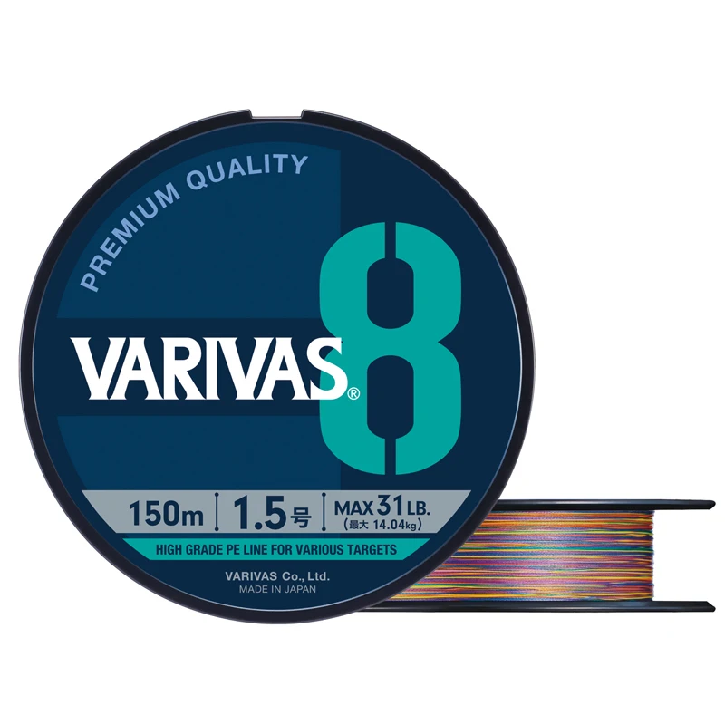 Original VARIVAS 8X Braided -  - đánh giá và giá Ice Fishing Line