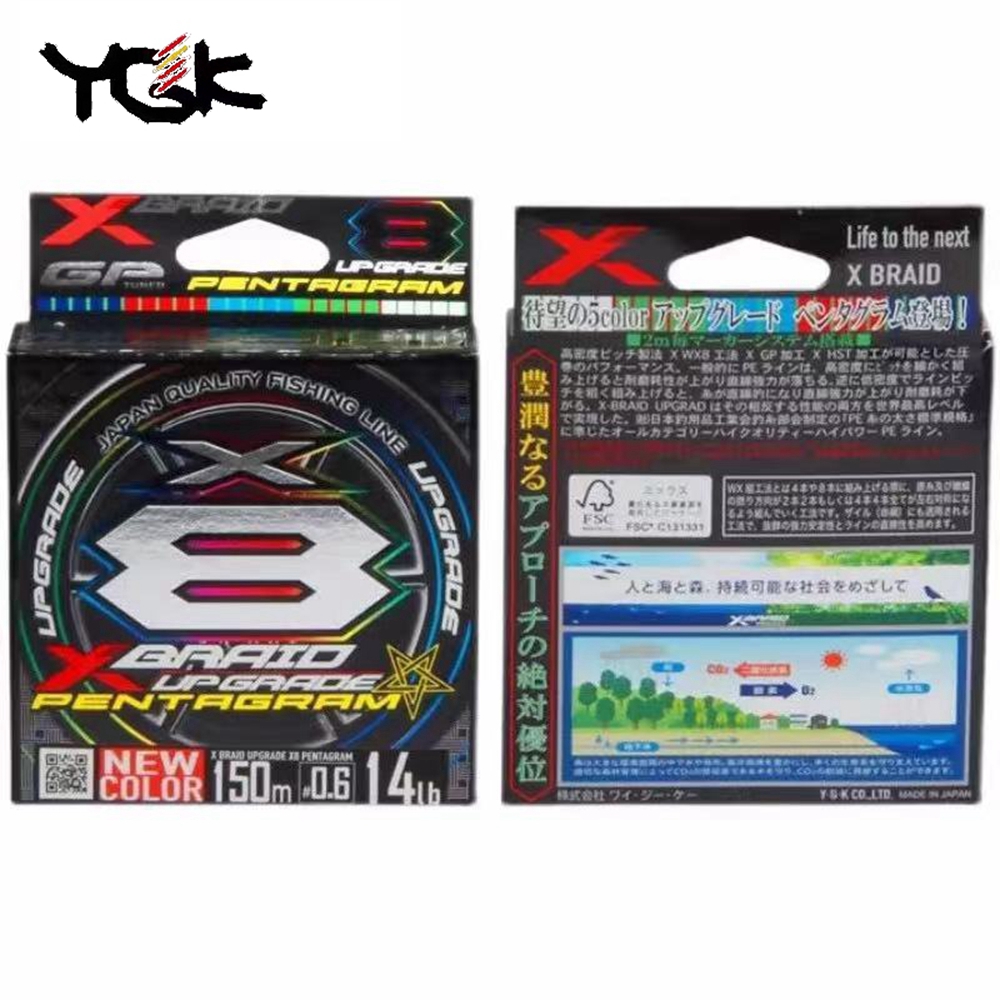 YGK X BRAID Upgrade X8 PENTAGR - đánh giá và giá Ice Fishing Line